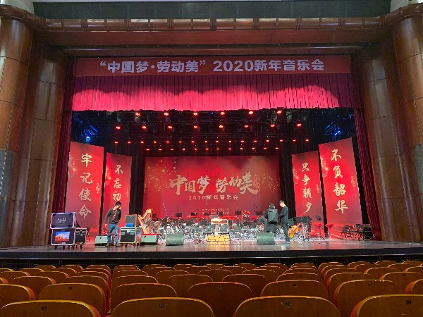 上海音乐会舞台灯光租赁案例